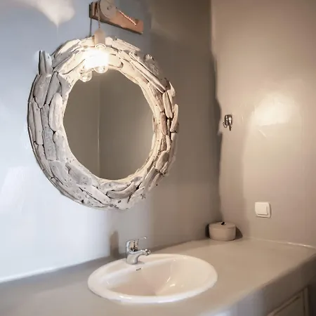 Alafouzou Cave Loft Дом отдыха *