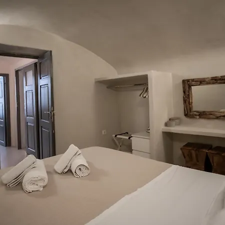 Alafouzou Cave Loft By Sv * Oía