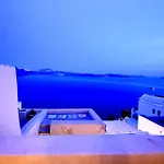 Alafouzou Cave Loft * Oia