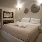 Tatil Evi Alafouzou Cave Loft Oia