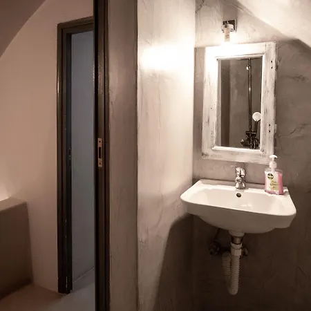 Alafouzou Cave Loft Oia